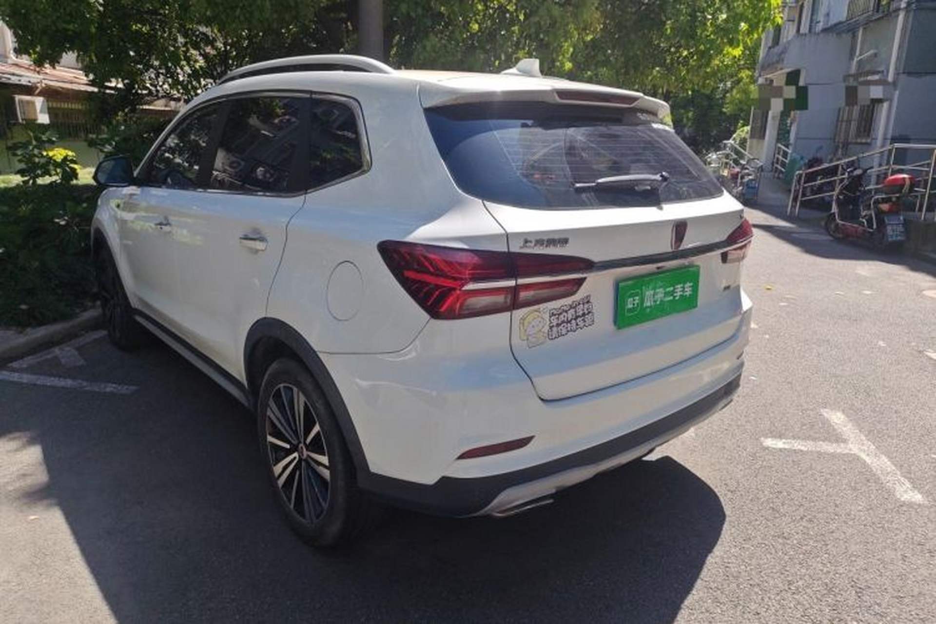 Used Roewe RX5 2019 20T Two-Wheel Drive Automatic Ali Smart Connectivity Platinum Edition Rear Left 45 Deg