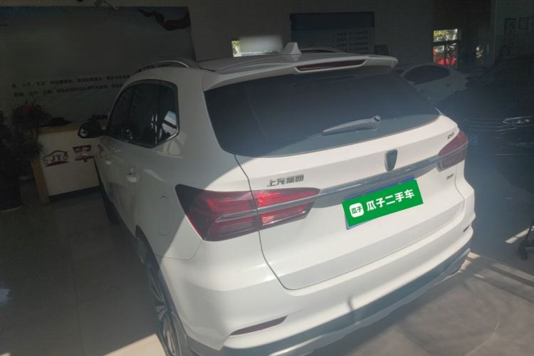 Used Roewe RX5 2019 20T Two-Wheel Drive Manual 4G Connect Platinum Edition Rear Left 45 Deg