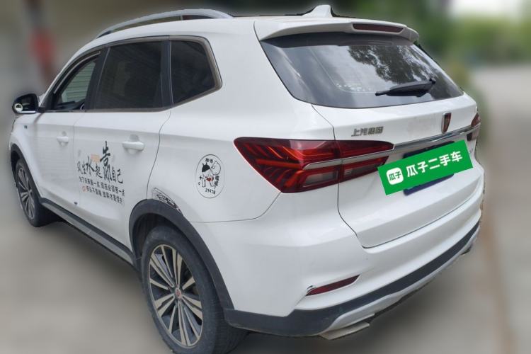 Used Roewe RX5 2019 20T Two-Wheel Drive Manual 4G Connect Platinum Edition Rear Left 45 Deg
