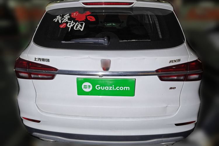 Used Roewe RX5 2019 20T Two-Wheel Drive Automatic 4G Connected Platinum Edition Rear