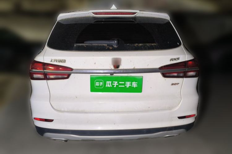 Used Roewe RX5 2019 20T Two-Wheel Drive Automatic 4G Connected Platinum Edition Rear