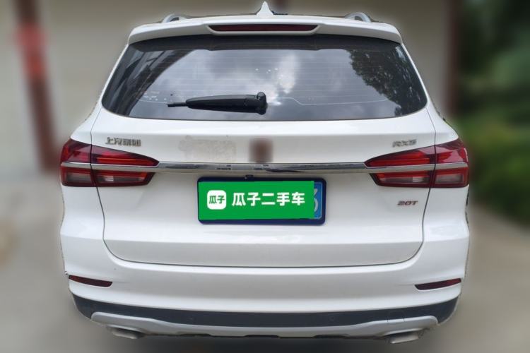 Used Roewe RX5 2019 20T Two-Wheel Drive Manual 4G Connect Platinum Edition Rear