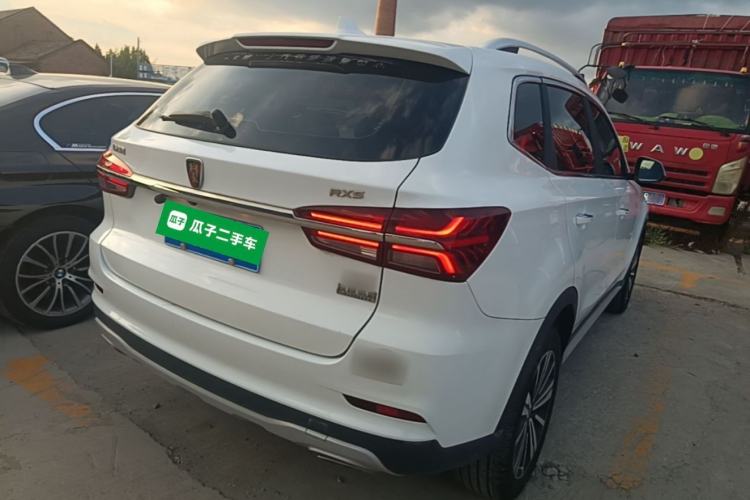 Used Roewe RX5 2019 20T Two-Wheel Drive Automatic Ali Smart Connectivity Platinum Edition Rear Right 45 Deg
