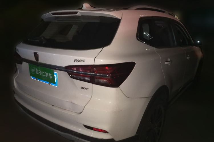 Used Roewe RX5 2019 20T Two-Wheel Drive Automatic Ali Smart Connectivity Platinum Edition Rear Right 45 Deg