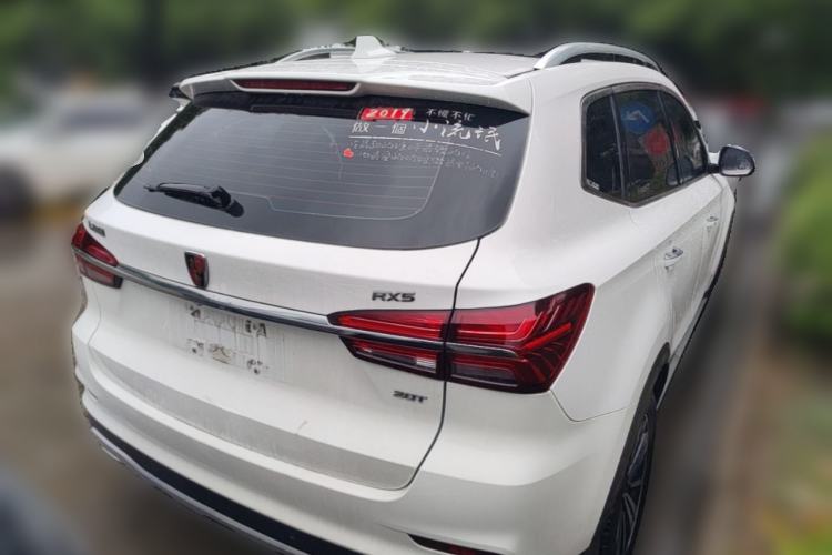 Used Roewe RX5 2019 20T Two-Wheel Drive Automatic Ali Smart Connectivity Platinum Edition Rear Right 45 Deg