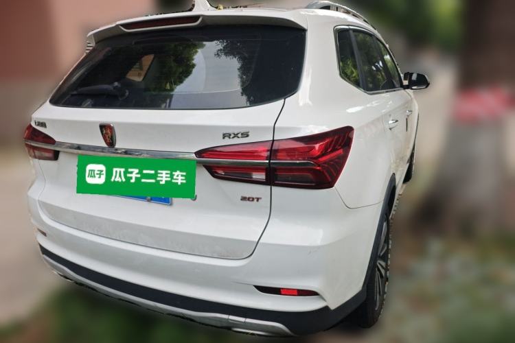 Used Roewe RX5 2019 20T Two-Wheel Drive Automatic Ali Smart Connectivity Platinum Edition Rear Right 45 Deg
