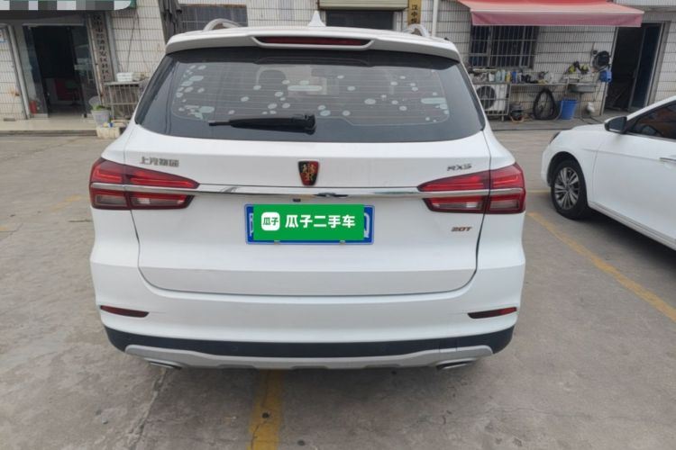 Used Roewe RX5 2019 20T Two-Wheel Drive Automatic 4G Connected Platinum Edition Rear
