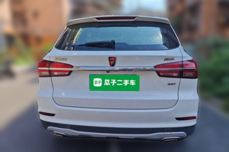 Used Roewe RX5 2019 20T Two-Wheel Drive Automatic 4G Connected Platinum Edition Rear