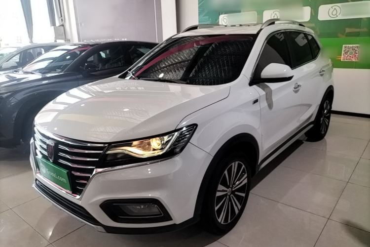 Used Roewe RX5 2019 20T Two-Wheel Drive Automatic Ali Smart Connectivity Platinum Edition Guazi used car, China used car export, Used car for sale, Used  cars, Cheapest cars for sale