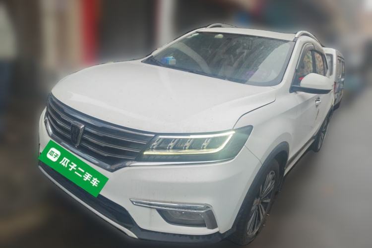 Used Roewe RX5 2019 20T Two-Wheel Drive Automatic 4G Connected Platinum Edition Guazi used car, China used car export, Used car for sale, Used  cars, Cheapest cars for sale
