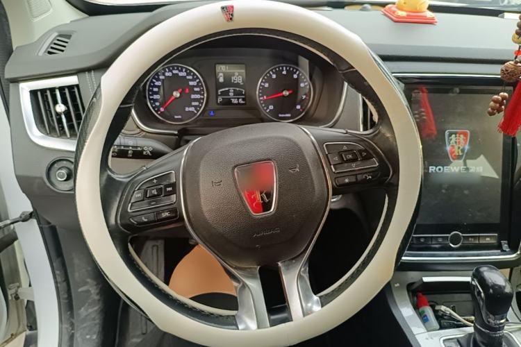 Used Roewe RX5 2019 20T Two-Wheel Drive Automatic 4G Connected Platinum Edition Steering Wheel