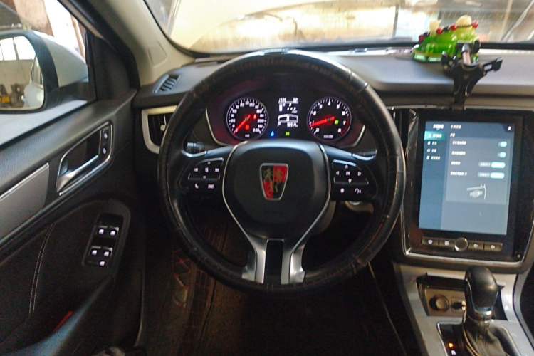 Used Roewe RX5 2019 20T Two-Wheel Drive Automatic 4G Connected Platinum Edition Steering Wheel