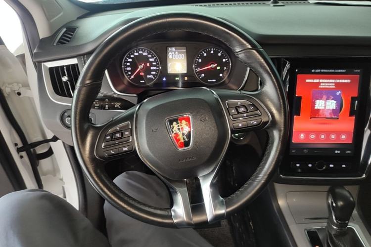Used Roewe RX5 2019 20T Two-Wheel Drive Automatic 4G Connected Platinum Edition Steering Wheel