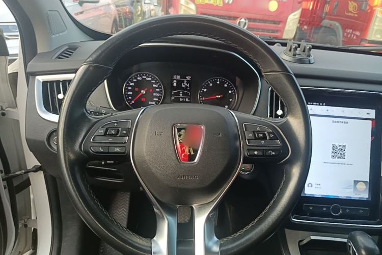 Used Roewe RX5 2019 20T Two-Wheel Drive Automatic Ali Smart Connectivity Platinum Edition Steering Wheel