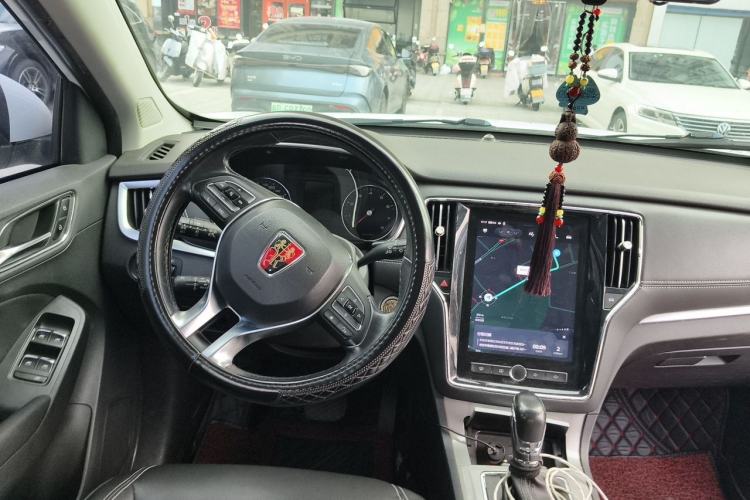 Used Roewe RX5 2019 20T Two-Wheel Drive Automatic Ali Smart Connectivity Platinum Edition Steering Wheel