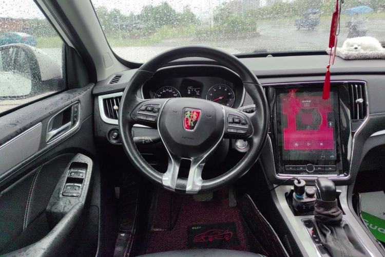 Used Roewe RX5 2019 20T Two-Wheel Drive Automatic 4G Connected Platinum Edition Steering Wheel