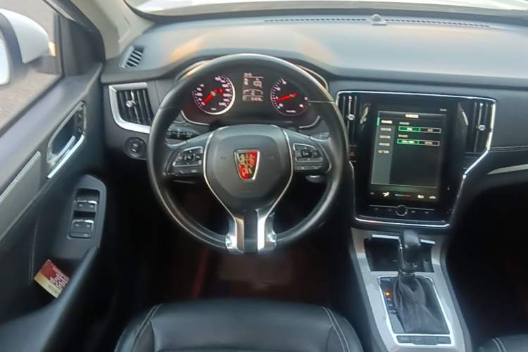Used Roewe RX5 2019 20T Two-Wheel Drive Automatic 4G Connected Platinum Edition Steering Wheel