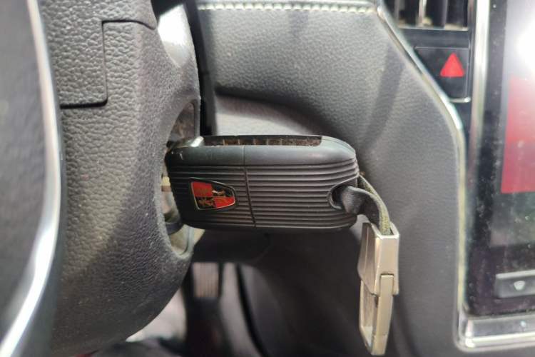 Used Roewe RX5 2019 20T Two-Wheel Drive Manual 4G Connect Platinum Edition Vehicle Key