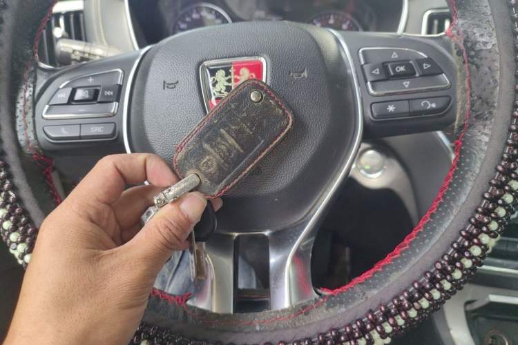 Used Roewe RX5 2019 20T Two-Wheel Drive Automatic 4G Connected Platinum Edition Vehicle Key