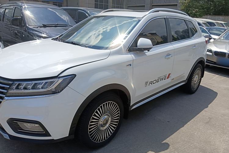 Used Roewe RX5 2019 30T Two-Wheel Drive Automatic Ali SmartConnect Platinum Edition Guazi used car, China used car export, Used car for sale, Used cars, Cheapest cars for sale