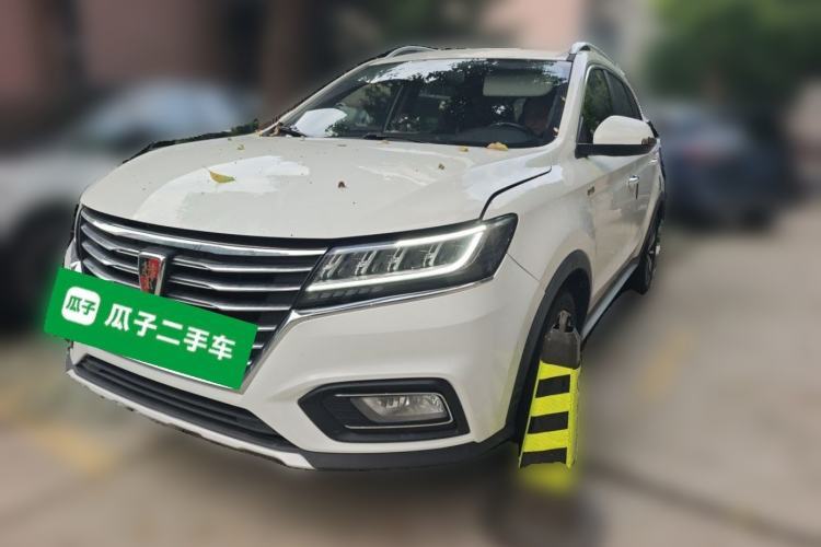 Used Roewe RX5 2019 20T Two-Wheel Drive Automatic Ali Smart Connectivity Platinum Edition Guazi used car, China used car export, Used car for sale, Used  cars, Cheapest cars for sale