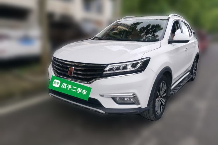 Used Roewe RX5 2019 20T Two-Wheel Drive Automatic 4G Connected Platinum Edition Guazi used car, China used car export, Used car for sale, Used cars, Cheapest cars for sale