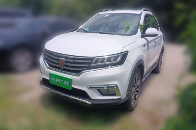 Used Roewe RX5 2019 20T Two-Wheel Drive Automatic 4G Connected Platinum Edition