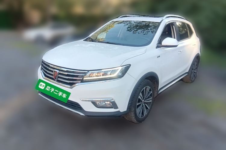 Used Roewe RX5 2019 20T Two-Wheel Drive Automatic 4G Connected Platinum Edition Guazi used car, China used car export, Used car for sale, Used  cars, Cheapest cars for sale