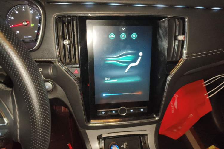 Used Roewe RX5 2020 20T Manual 4G Connect Super-Luxury Flagship Edition Audio And AC Panel