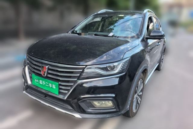 Roewe RX5 2020 20T Automatic 4G Connect Excellence Edition de segunda mano