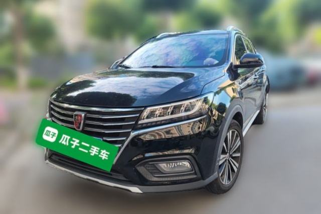 Used Roewe RX5 2020 20T Automatic 4G Connect Superior Flagship Edition