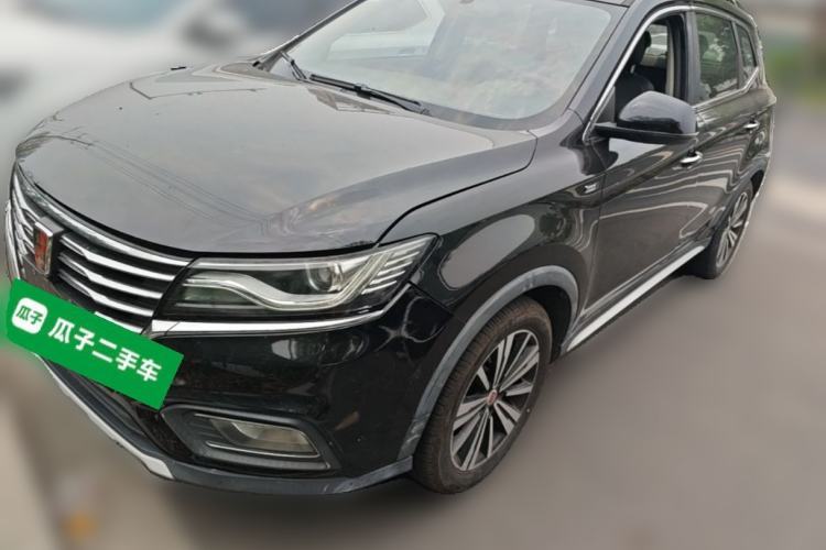 Used Roewe RX5 2020 20T Manual 4G Connect Super-Luxury Flagship Edition Guazi used car, China used car export, Used car for sale, Used  cars, Cheapest cars for sale