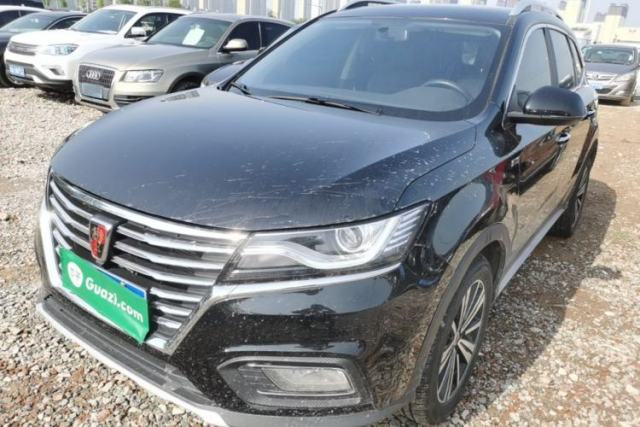 Used Roewe RX5 2020 20T Automatic 4G Connected Million Edition