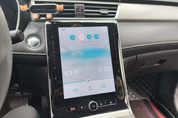 Used Roewe RX5 2020 PLUS 300TGI Automatic Ali National Trend Flagship Edition Audio And AC Panel