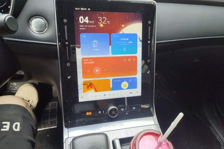 Used Roewe RX5 2020 PLUS 300TGI Automatic Ali National Trend Flagship Edition Audio And AC Panel