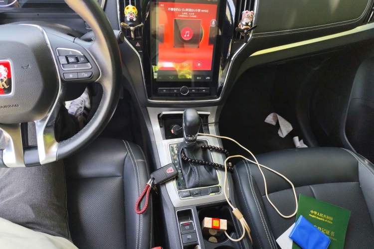 Used Roewe RX5 2020 20T Automatic 4G Connected Million-Dollar Flagship Edition Audio And AC Panel