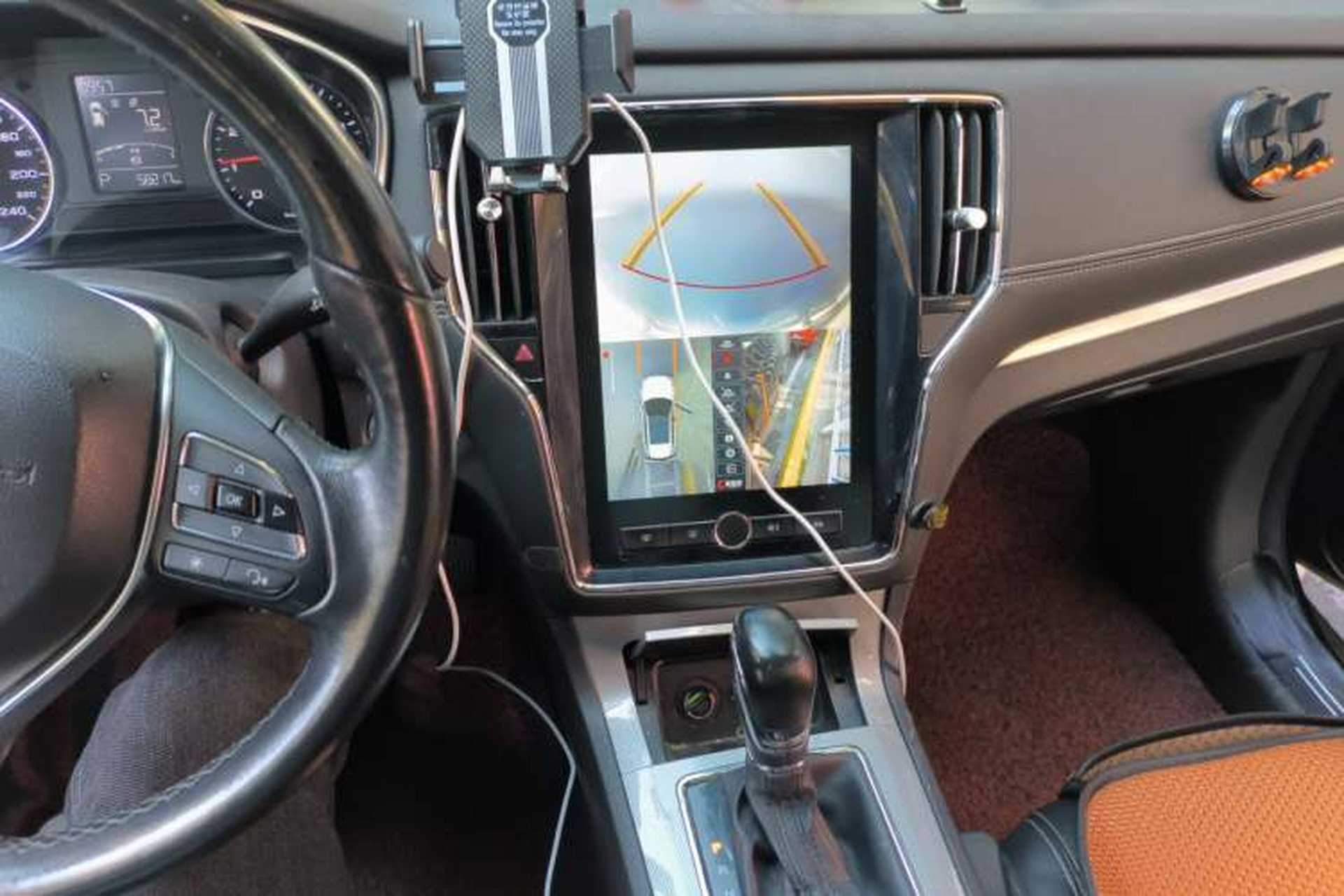 Used Roewe RX5 2020 20T Automatic 4G Connected Million Edition Audio And AC Panel