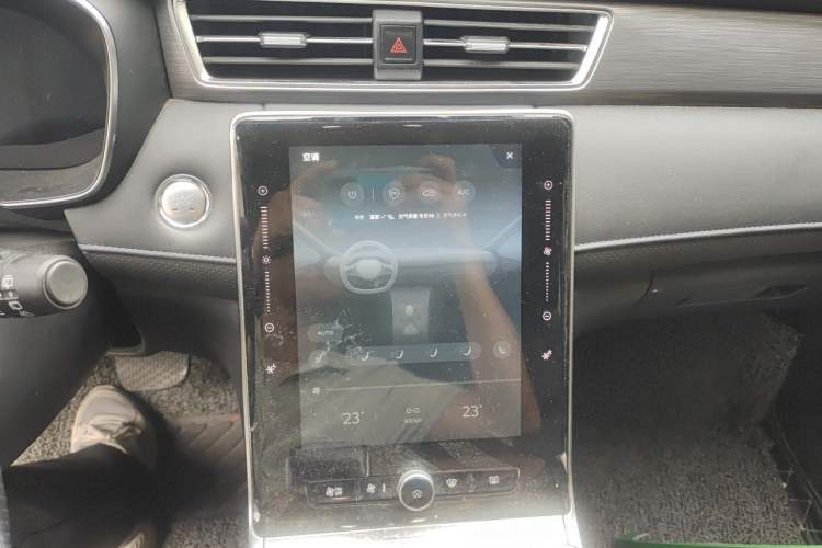 Used Roewe RX5 2020 PLUS 300TGI Automatic Ali National Trend Flagship Edition Audio And AC Panel