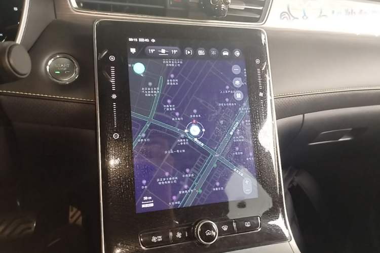 Used Roewe RX5 2020 PLUS 300TGI Automatic Ali National Style Ronglin Edition Audio And AC Panel