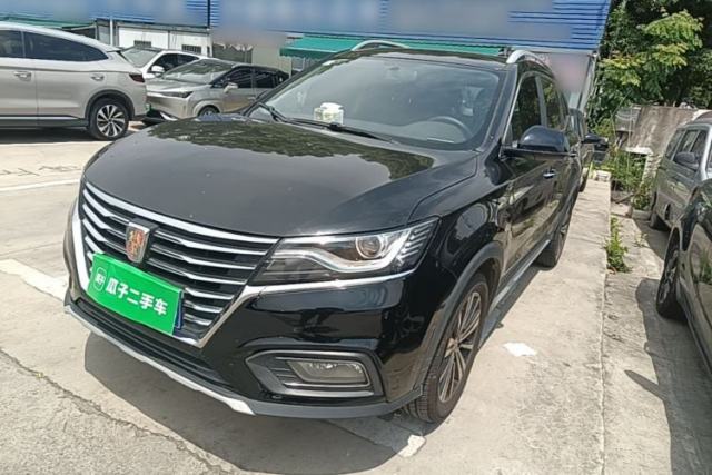 Used Roewe RX5 2020 20T Automatic 4G Connected Million-Dollar Flagship Edition