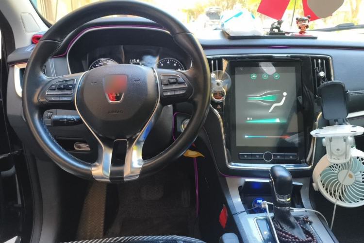 Used Roewe RX5 2020 20T Automatic 4G Connected Million Edition Center Console