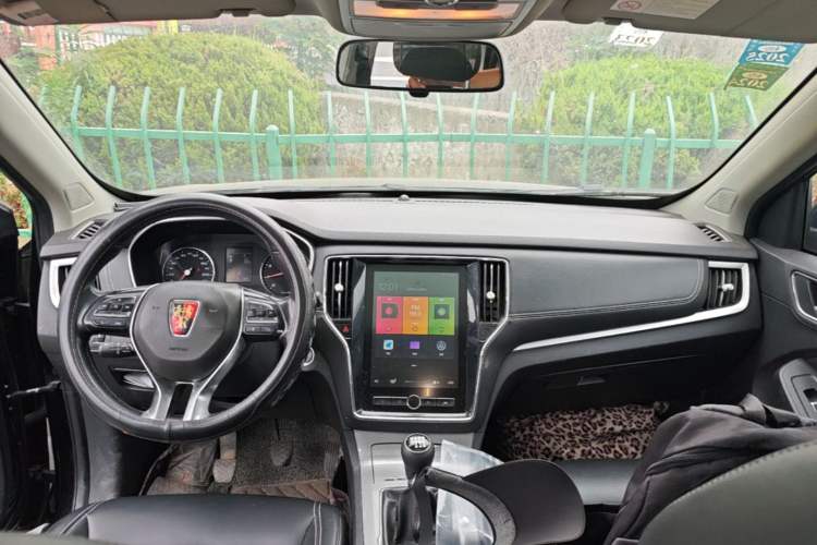 Used Roewe RX5 2020 20T Manual 4G Connect Super-Luxury Flagship Edition Center Console