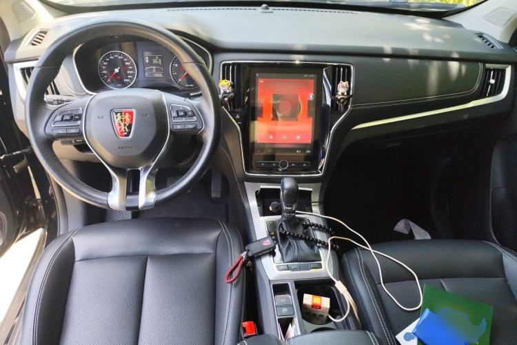 Used Roewe RX5 2020 20T Automatic 4G Connected Million-Dollar Flagship Edition Center Console