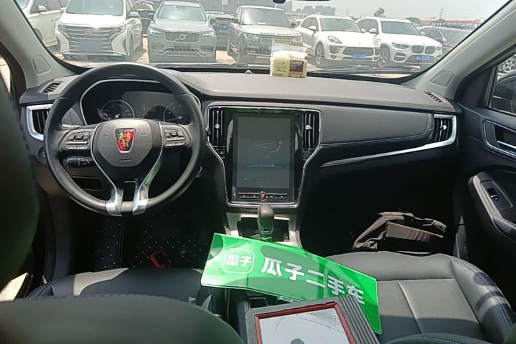 Used Roewe RX5 2020 20T Automatic 4G Connected Million-Dollar Flagship Edition Center Console