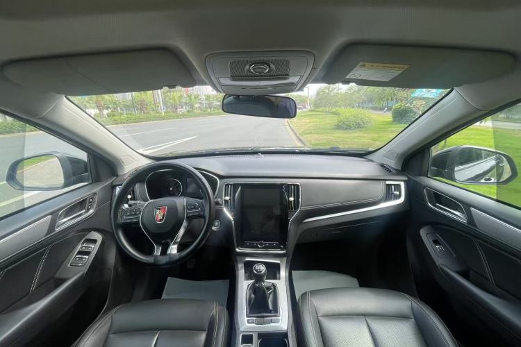 Used Roewe RX5 2020 20T Manual 4G Connect Super-Luxury Flagship Edition Center Console