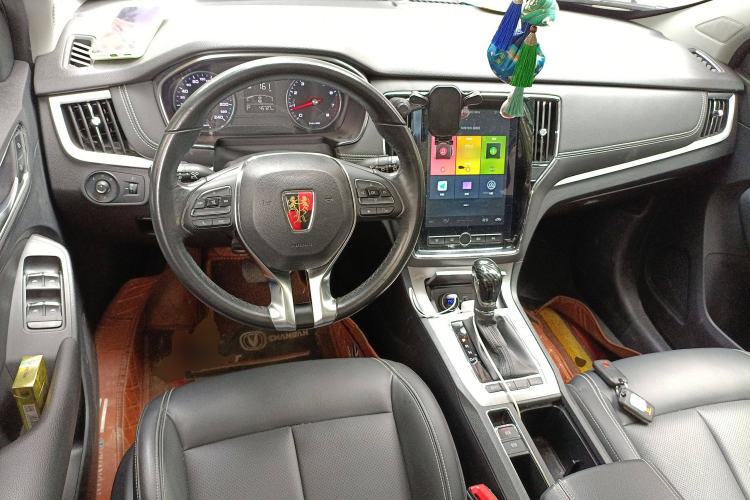 Used Roewe RX5 2020 20T Automatic 4G Connect Superior Flagship Edition Center Console