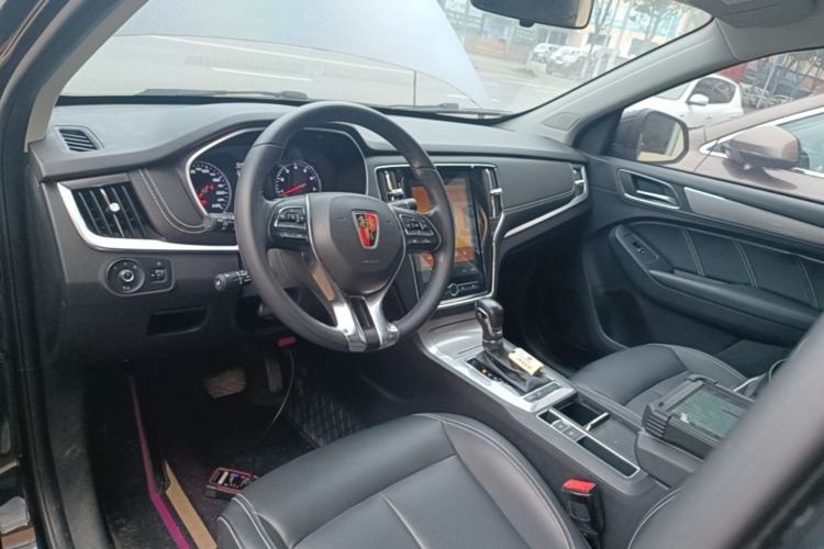 Used Roewe RX5 2020 20T Automatic 4G Connect Superior Flagship Edition Center Console