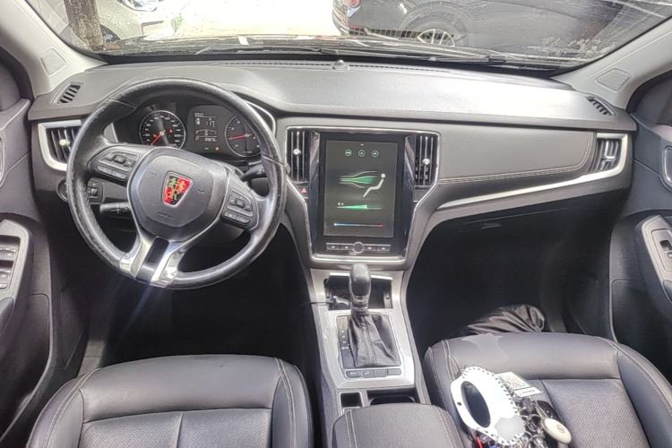 Used Roewe RX5 2020 20T Automatic 4G Connect Superior Flagship Edition Center Console