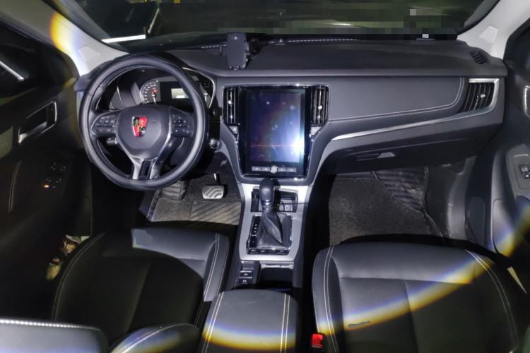 Used Roewe RX5 2020 20T Automatic Ali Smart Connectivity Beyond Intelligent Edition Center Console