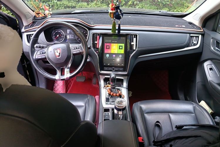 Used Roewe RX5 2020 20T Automatic 4G Connect Superior Flagship Edition Center Console